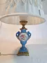 настолна месингова емайлирана лампа   16/5, снимка 1