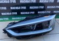 Фар ляв фарове Matrix за Ауди А5 Audi A5 S5 RS5, снимка 4