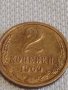 Стара монета 2 копейки 1969г. СССР перфектно състояние за КОЛЕКЦИОНЕРИ 21427, снимка 1