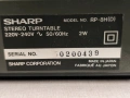 Стерео грамофон Sharp RP-8H, снимка 6