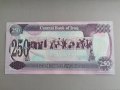 Банкнота - Ирак - 250 динара UNC | 1995г., снимка 2