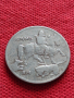 Стара монета 5 лева 1930г. Царство България за колекция декорация - 26896, снимка 5
