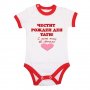 Бебешко боди честит рожден ден тати ЧЕРВЕН + РОЗОВО сърце, снимка 2