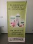 Рекламни банери Herbalife 
