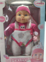 Кукла бебе с биберон, височина 33 см., снимка 1 - Кукли - 44844469