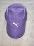 Дамско яке в цвят люляк размер М цена 32,99 лв. + подарък оригинална шапка PUMA в цвят люляк, снимка 9