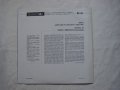 ВОА 1047 - Оперен рецитал на Елена Николай - мецосопран, снимка 4