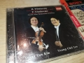 TCHAIKOVSKY CD-NEW ORIGINAL BG/PLOVDIV 0109251108, снимка 13
