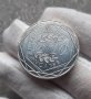 Възпоменателна сребърна монета 10 евро 30 години от падането на Берлинската стена , снимка 1