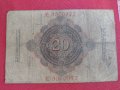 Райх банкнота 20 марки 1914г. Германия уникат за колекционери 28217, снимка 8