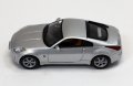 NISSAN 350Z Coupe - мащаб 1:43 на J-COLLECTION модела е нов в PVC дисплей-кейс Специална лимитирана, снимка 2