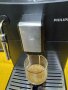 Кафе автомат PHILIPS HD 8824, снимка 4