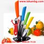 Комплект керамични кухненски ножове  код 1179, снимка 1 - Прибори за хранене, готвене и сервиране - 26866047