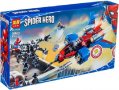 КОНСТРУКТОР SPIDER HERO 389 части Код: 11500