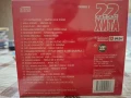 22 СРЪБСКИ ХИТА -1ВА ЧАСТ, снимка 2