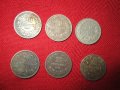 Монети /стотинки/български от 1881 г. и от 1912 г., снимка 5
