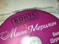 МИЛА МЕРИЛИН ДВД 1008251134, снимка 10