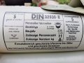 Надуваемо кану Amazonas 335, снимка 18