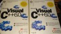 Microsoft Visual C++ 6.0. Том 1-2 Чък Сфар, снимка 3