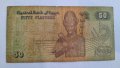 ЛОТ стари и редки банкноти АФРИКА, снимка 11