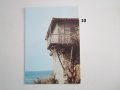 пощенски картички България 3, снимка 10