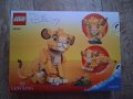  LEGO Disney Симба (43243), снимка 8