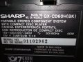 Sharp GX-CD60H{BK} радио-касетофон, снимка 4