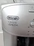 Кафе автомат Delonghi Caffe Venezia , снимка 3