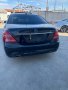 Mercedes-Benz  S350CDI Facelift    , снимка 9