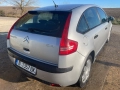 Citroen C4, 1.6i, 109 кс., 2007г., автоматик, 132000 км., отлично техническо състояние, реални килом, снимка 6