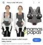 Кенгуру mamas and papas morph, снимка 1
