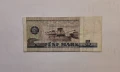 Германия ГДР 5 марки 1975 година, снимка 2