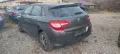 Citroen C4 1,6 HDI Ситроен Ц4 на части! Март 2013, снимка 2