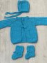 Ръчно плетен екип до 6 месеца, снимка 1 - Бебешки якета и елеци - 44052680