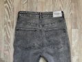 Сиви дамски дънки Bershka, размер 40, снимка 6