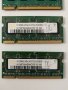 Рам памет за лаптоп ddr3 / ddr2 4gb ,2gb , 1gb & 512mb, снимка 7
