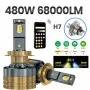 Smart LED крушки H7 Dual Color 3500K–6500K CANBUS 12–24V 480W 68000LM 300% , снимка 1