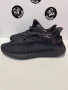 Маратонки ADIDAS YEEZY BOOST 350 V2.Номер 45.5, снимка 2