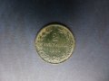 Продавам монети, цялата емисия 1881 г.: 2, 5 и 10 стотинки., снимка 3