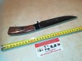 columbia 30см нож/кама 0206212059, снимка 12