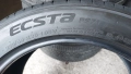 Нови гуми 255/45/20 Kumho 4 броя , снимка 10