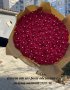 Букет от 101 рози обсипани с камъни , снимка 1 - Подаръци за жени - 43450066