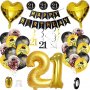 Нов Комплект декорации / украса за рожден ден Парти Балони 21 години, снимка 1 - Други - 38191936