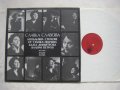 ВАА 10335 - Славка Славова изпълнява стихове от Станка Пенчева, Блага Димитрова, Валери Петров, снимка 2