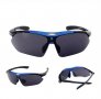 Очила за колоездене поляризирани спортни слънчеви UV400 защита тактически предпазни, снимка 1 - Спортна екипировка - 24884018