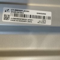 Samsung UE49MU7055T на части, снимка 4 - Части и Платки - 39900698