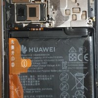 Huawei P30 Pro  За  части или ремонт, снимка 1 - Huawei - 28218426