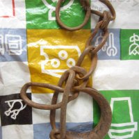  Стари окови букаи пранги, ковано желязо - 15, снимка 1 - Други ценни предмети - 28951593