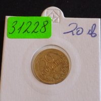 Монета 50 стотинки 1937г. България В съединението е силата 31228, снимка 11 - Нумизматика и бонистика - 43880944