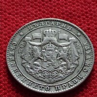 Монета 2 лева 1925г. Царство България за колекция - 25074, снимка 6 - Нумизматика и бонистика - 35258446